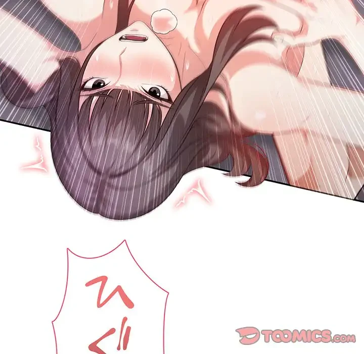 翔子さんの秘密 第7話 - 45