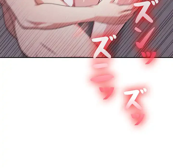 翔子さんの秘密 第7話 - 51