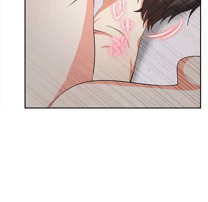 翔子さんの秘密 第7話 - 78