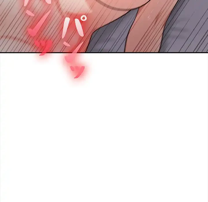 翔子さんの秘密 第7話 - 112