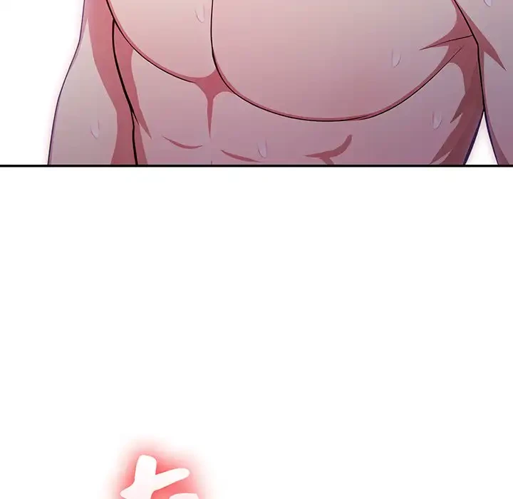 翔子さんの秘密 第7話 - 120