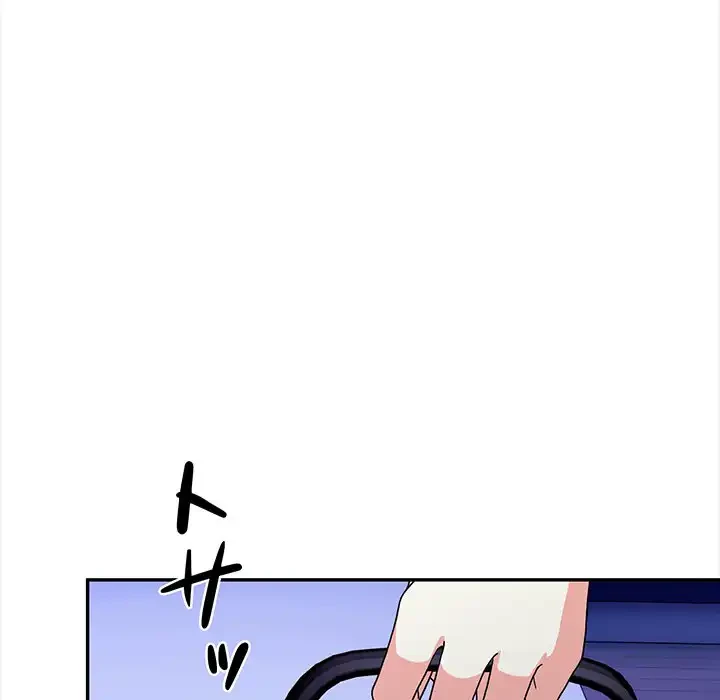 翔子さんの秘密 第8話 - 16