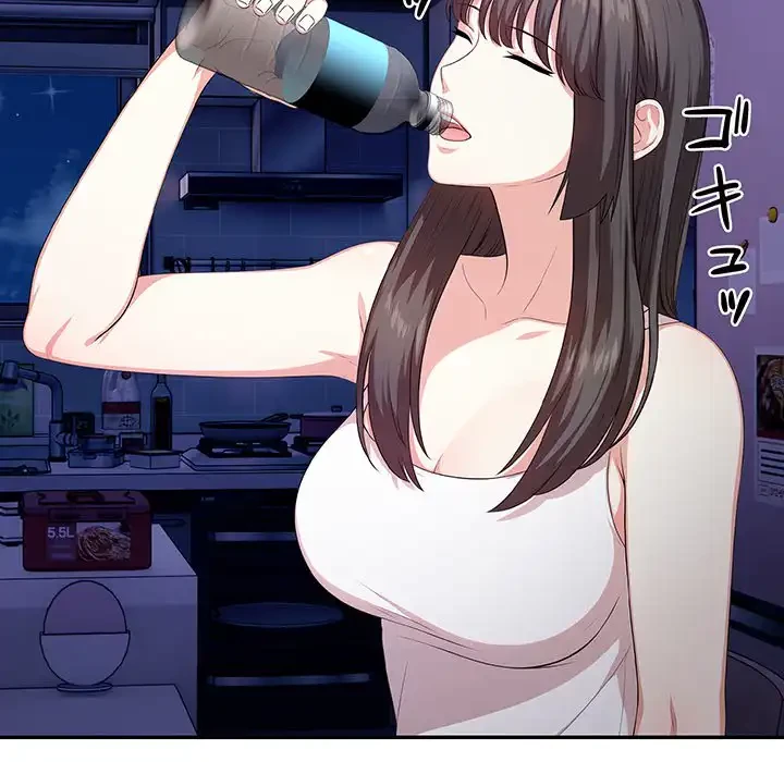 翔子さんの秘密 第8話 - 19