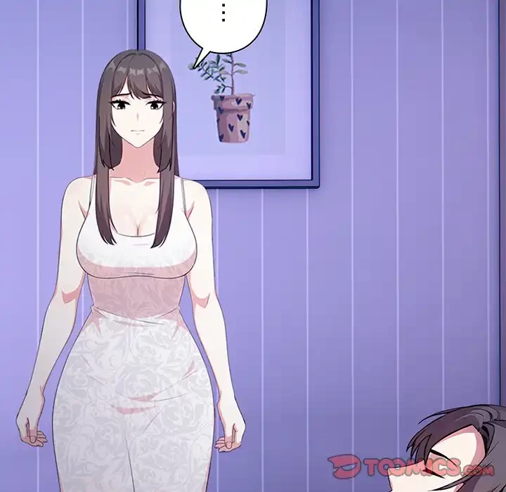 翔子さんの秘密 第8話 - 30