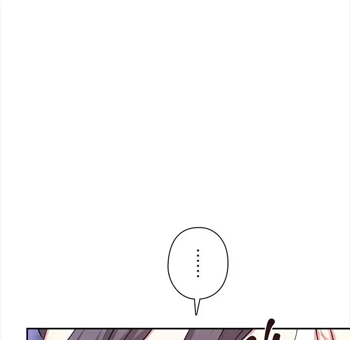 翔子さんの秘密 第8話 - 39