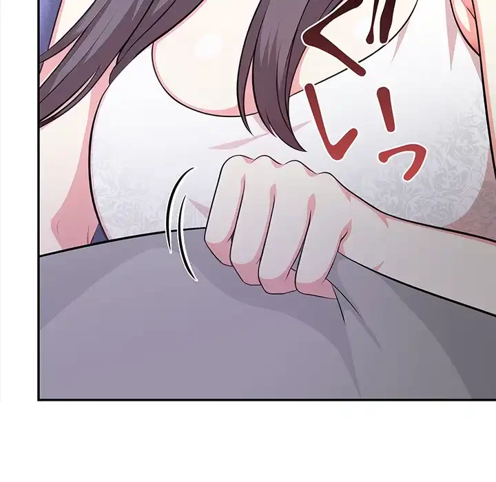 翔子さんの秘密 第8話 - 40