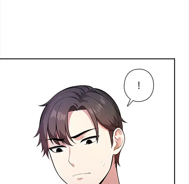 翔子さんの秘密 第8話 - 61