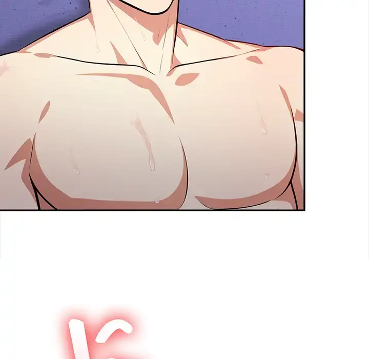 翔子さんの秘密 第8話 - 112