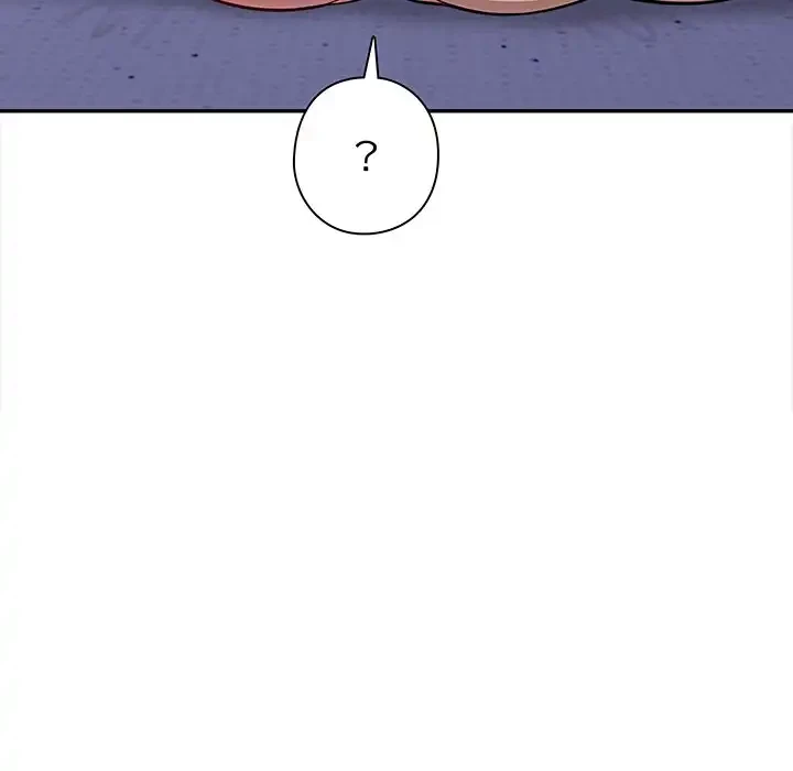 翔子さんの秘密 第8話 - 131