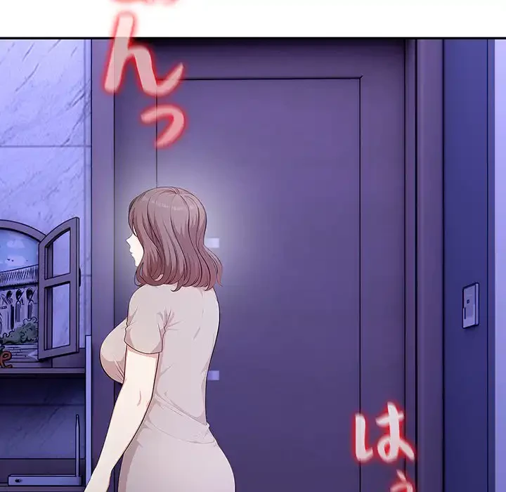 翔子さんの秘密 第9話 - 10