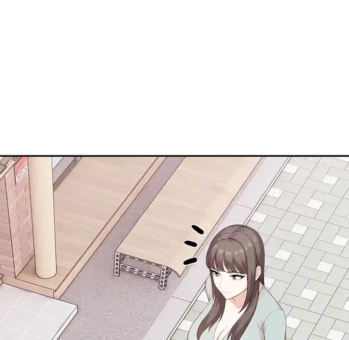 翔子さんの秘密 第10話 - 88