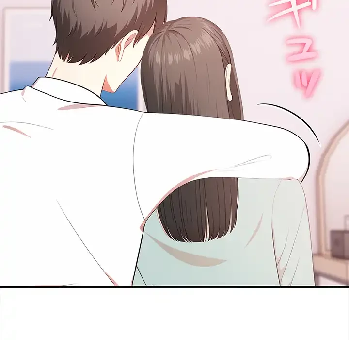 翔子さんの秘密 第10話 - 140