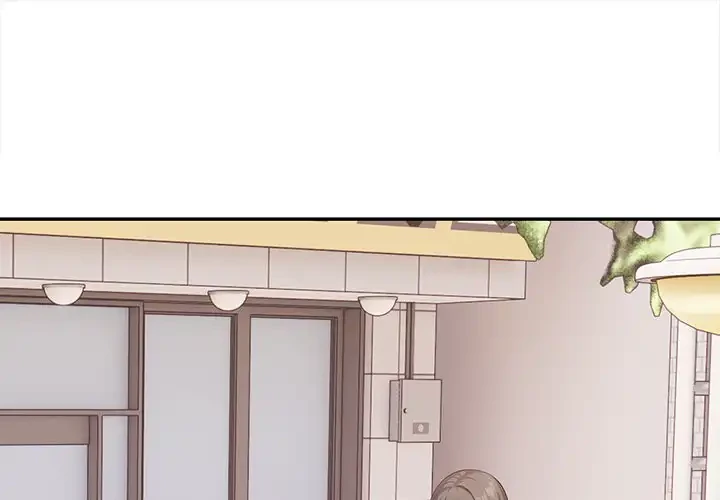 翔子さんの秘密 第11話 - 1