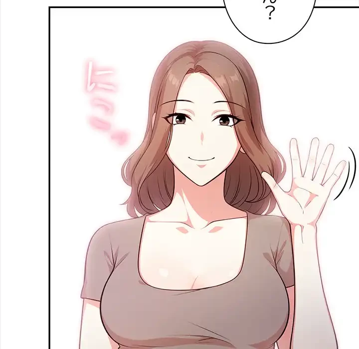 翔子さんの秘密 第11話 - 9