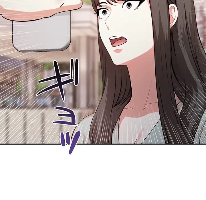翔子さんの秘密 第11話 - 37