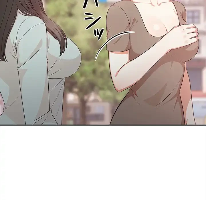 翔子さんの秘密 第11話 - 50