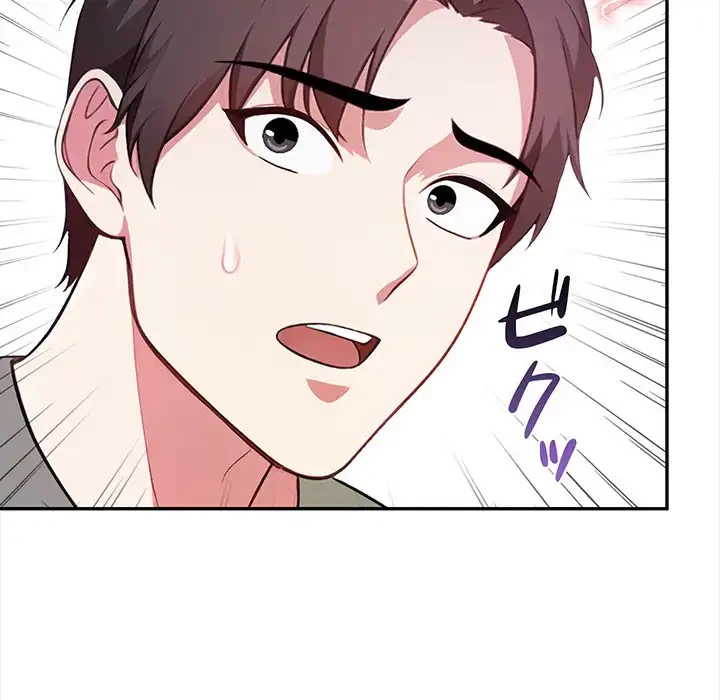 翔子さんの秘密 第11話 - 109