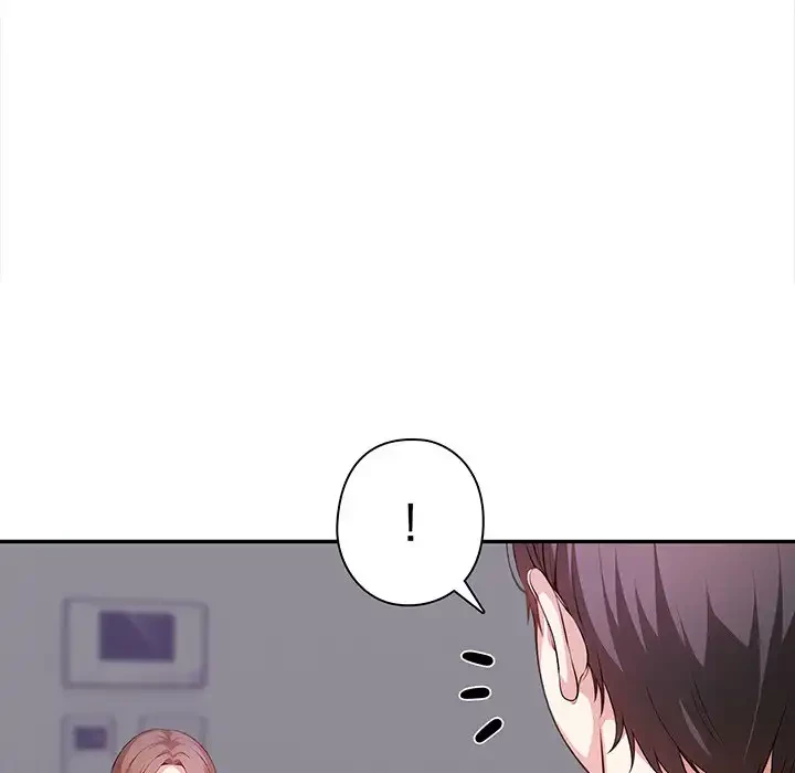 翔子さんの秘密 第11話 - 122
