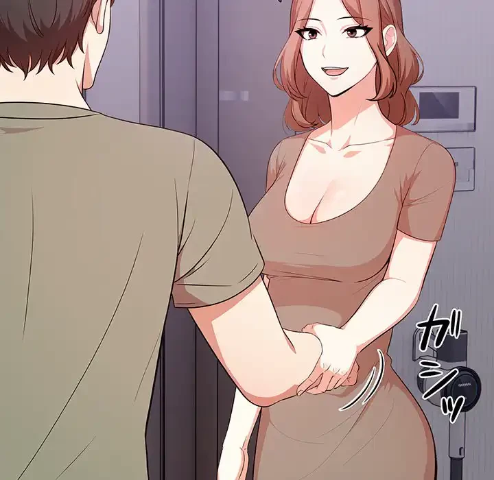 翔子さんの秘密 第11話 - 130
