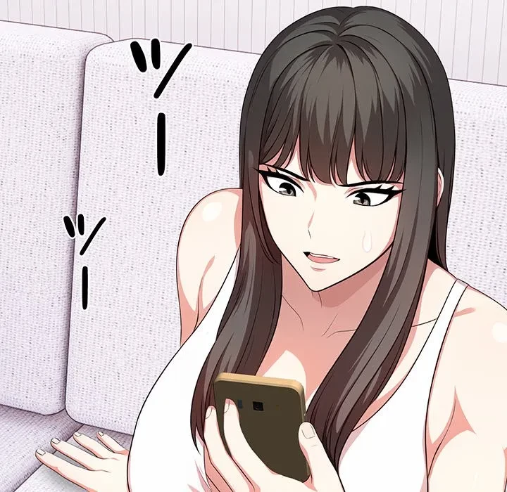 翔子さんの秘密 第12話 - 134
