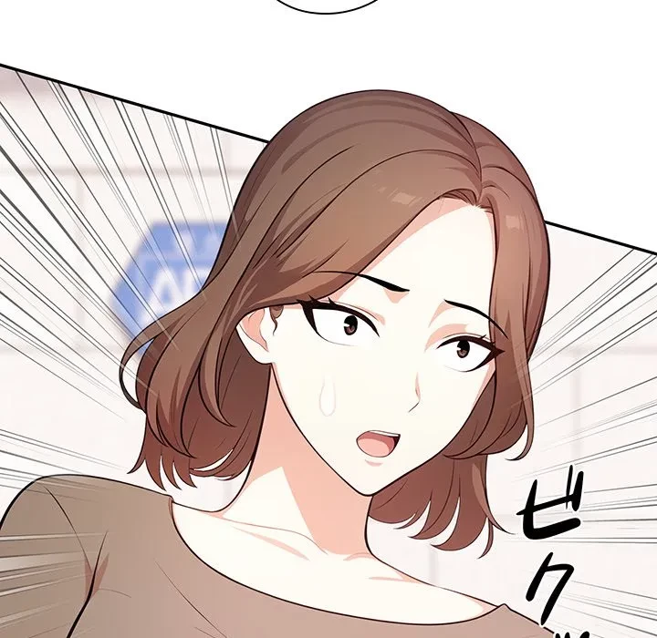 翔子さんの秘密 第13話 - 12