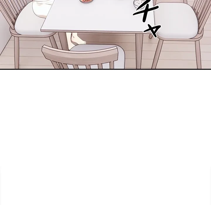 翔子さんの秘密 第13話 - 107