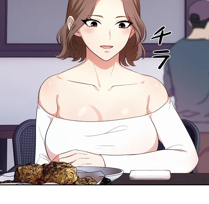 翔子さんの秘密 第13話 - 125