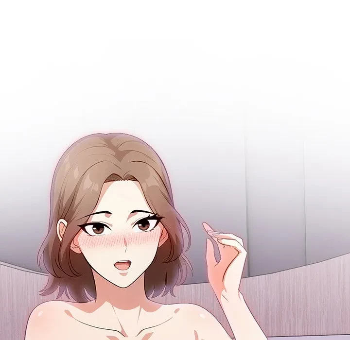 翔子さんの秘密 第14話 - 11