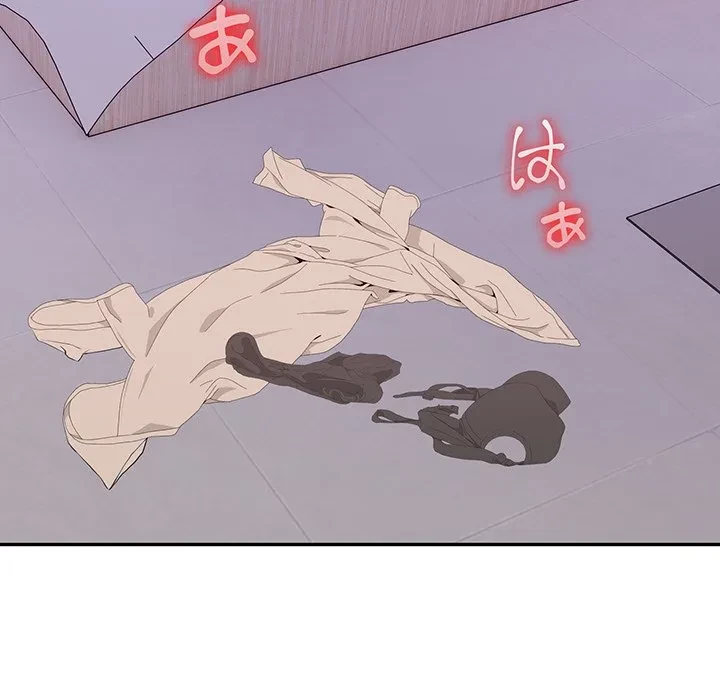 翔子さんの秘密 第14話 - 16