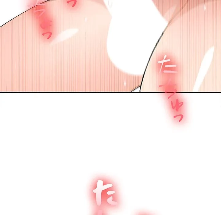 翔子さんの秘密 第14話 - 23