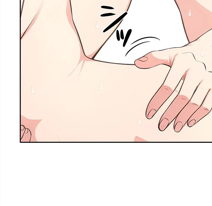 翔子さんの秘密 第14話 - 31