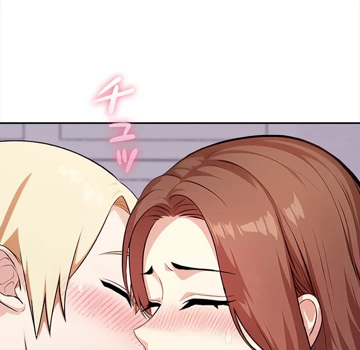 翔子さんの秘密 第14話 - 49