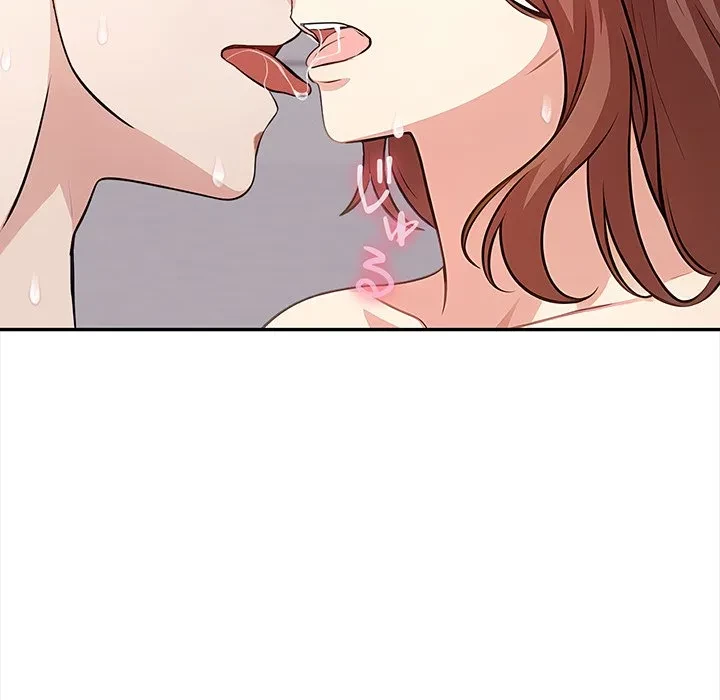 翔子さんの秘密 第14話 - 50