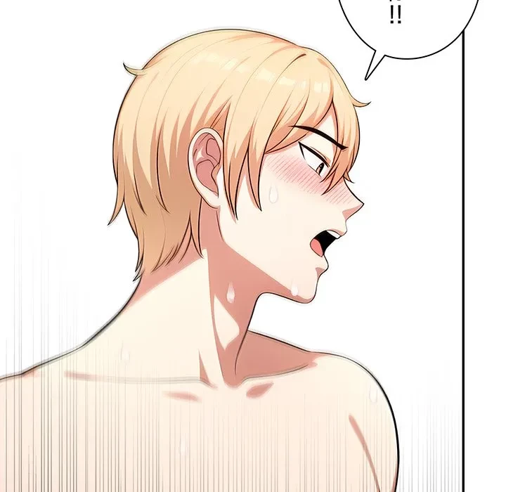 翔子さんの秘密 第14話 - 54