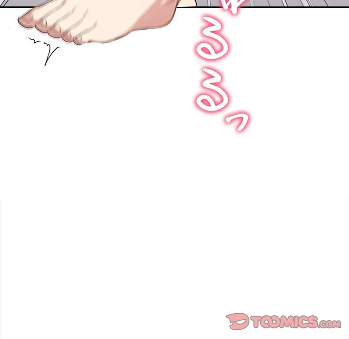 翔子さんの秘密 第14話 - 57