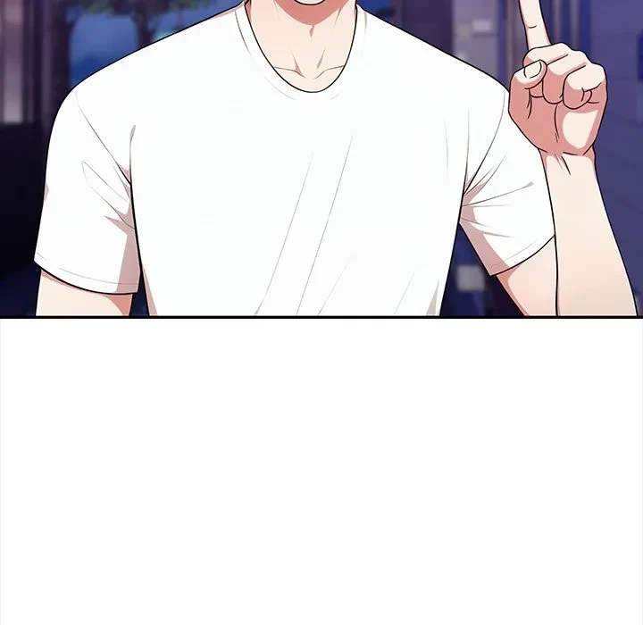 翔子さんの秘密 第14話 - 90