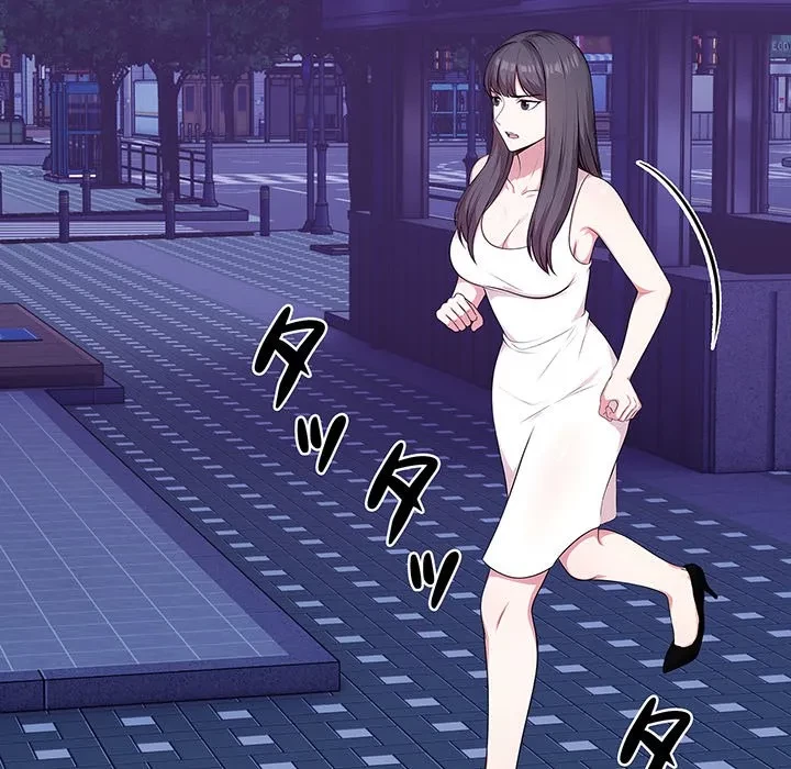 翔子さんの秘密 第14話 - 107