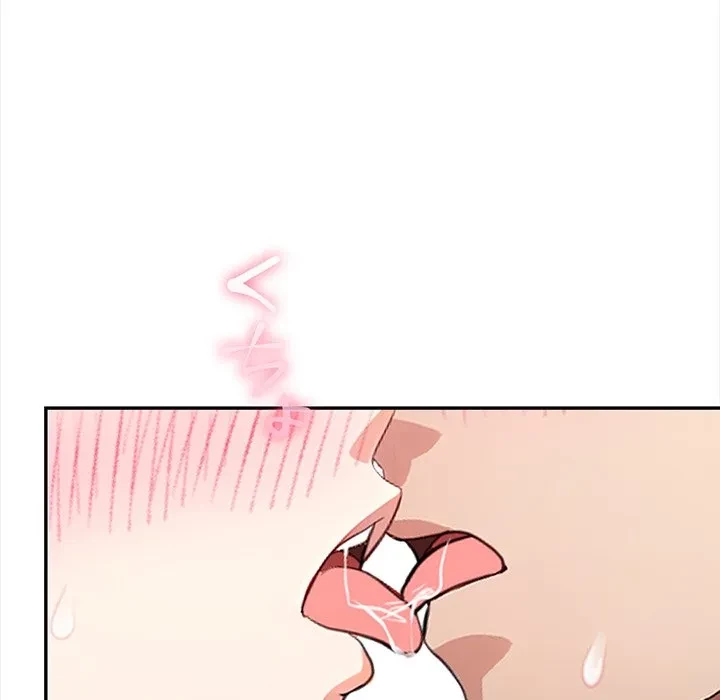 翔子さんの秘密 第14話 - 156