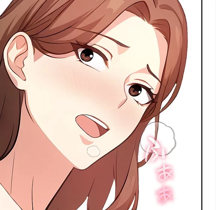 翔子さんの秘密 第15話 - 25