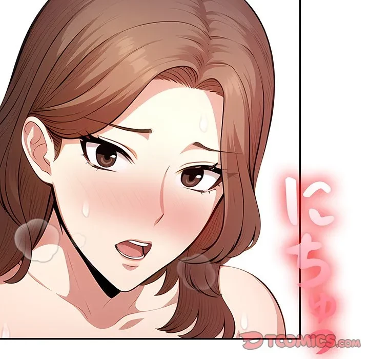 翔子さんの秘密 第15話 - 39