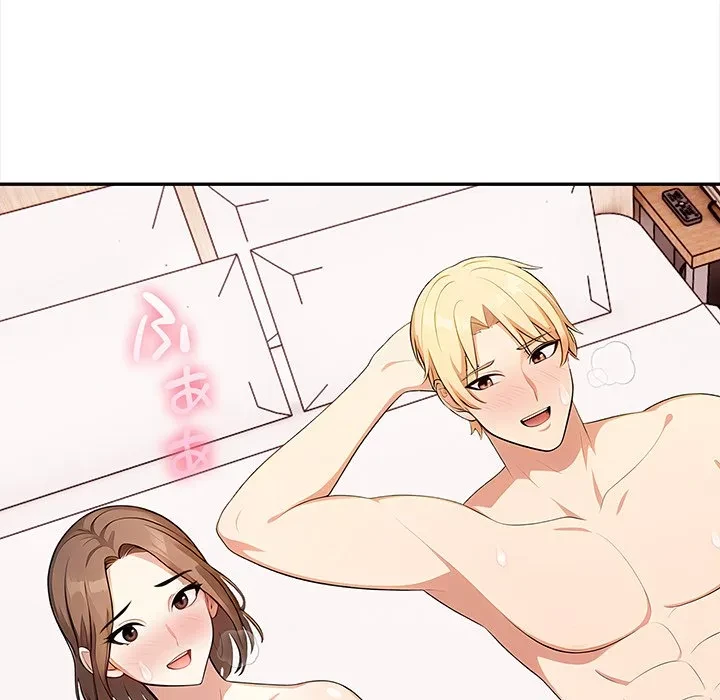 翔子さんの秘密 第15話 - 44