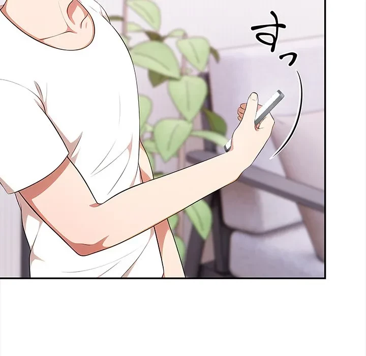 翔子さんの秘密 第15話 - 64