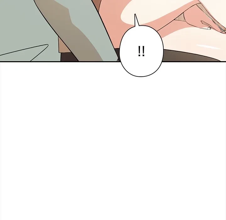 翔子さんの秘密 第15話 - 83