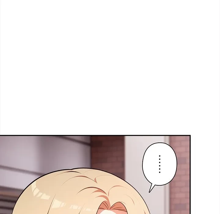 翔子さんの秘密 第15話 - 144