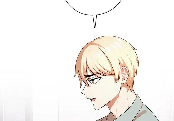 翔子さんの秘密 第16話 - 2