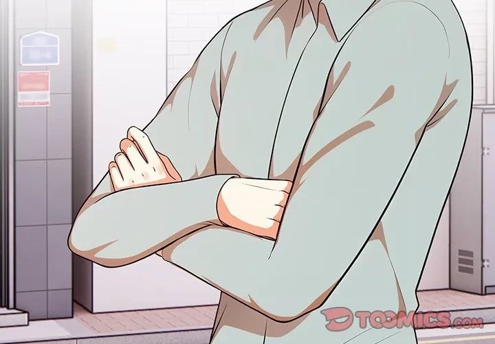 翔子さんの秘密 第16話 - 3