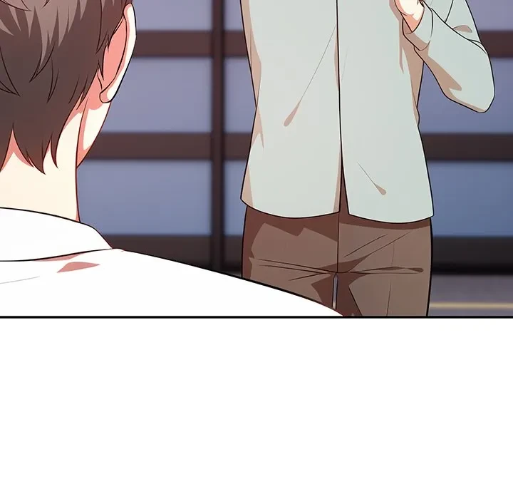 翔子さんの秘密 第16話 - 15