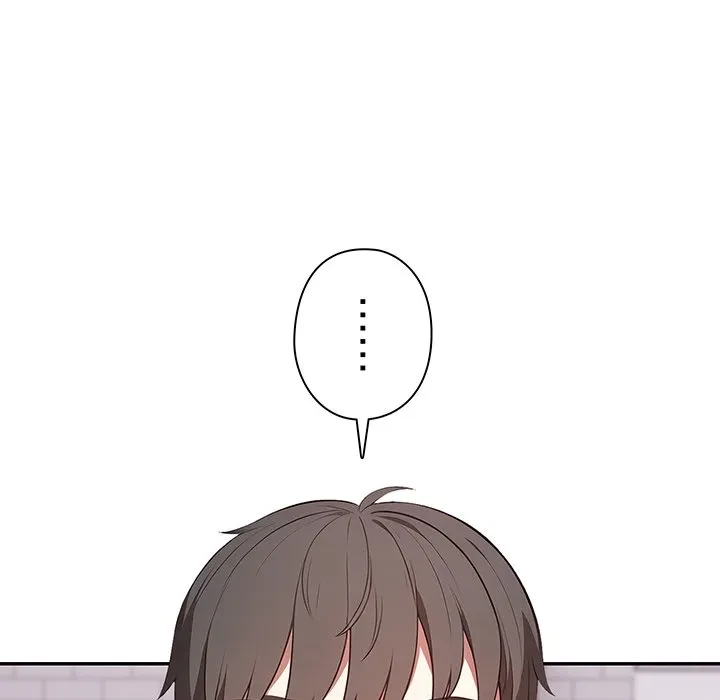 翔子さんの秘密 第16話 - 16