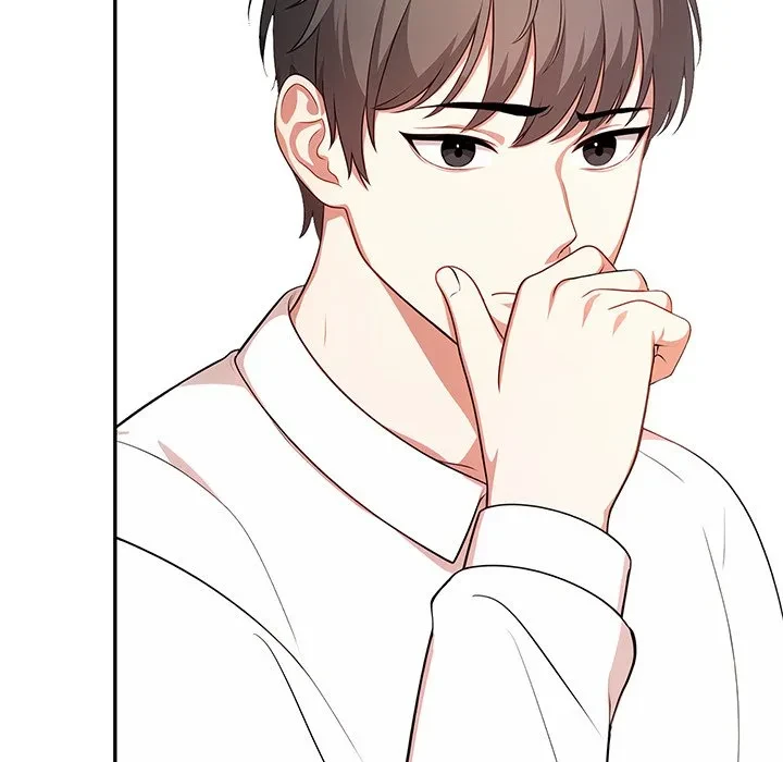 翔子さんの秘密 第16話 - 41