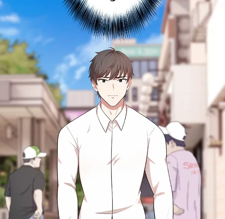 翔子さんの秘密 第16話 - 46